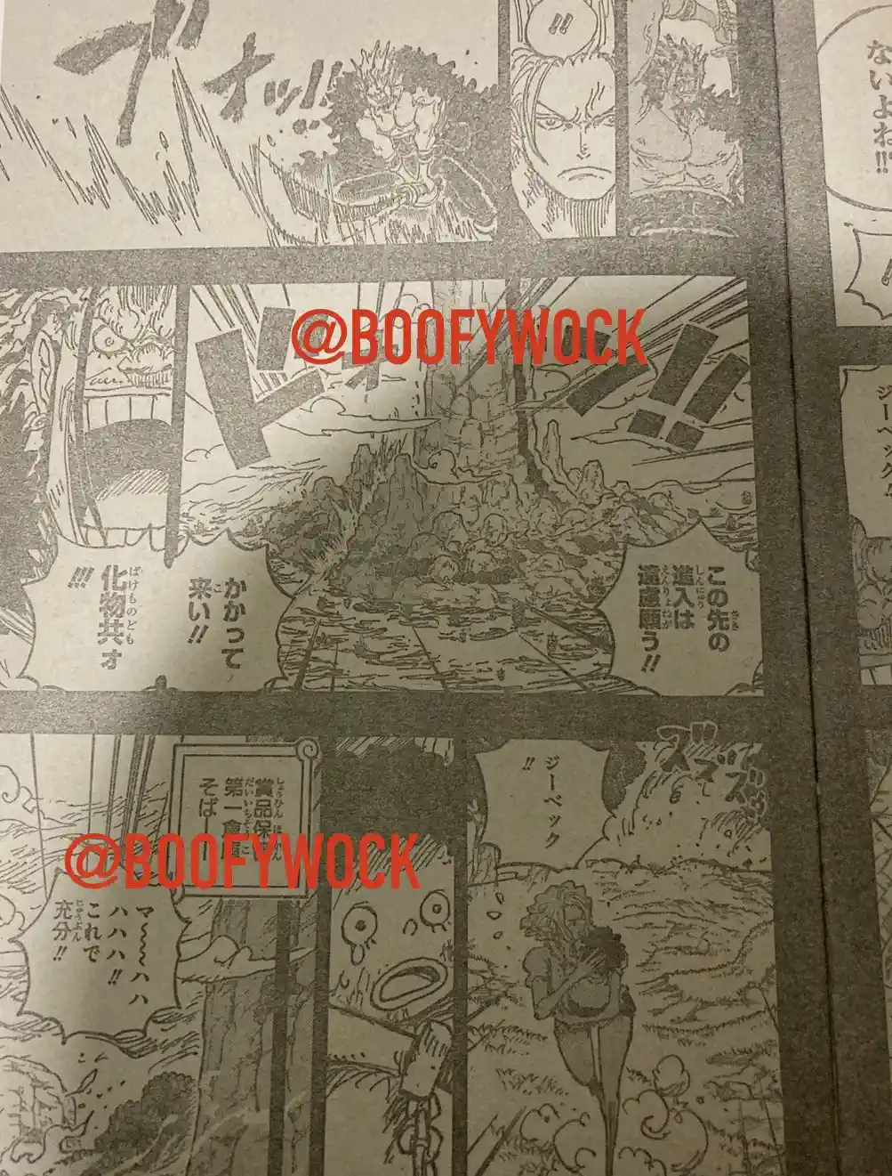One Piece 1162 indo, One Piece Berwarna Chapter 1162, One Piece 1163 Bahasa indonesia HD